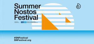 Ακυρώνεται το Summer Nostos Festival
