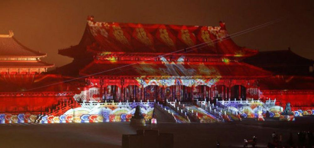 Η Απαγορευμένη Πόλη του Πεκίνου υποδέχτηκε πλήθη με ένα εντυπωσιακό σόου