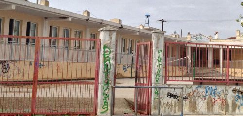 Ελληνικά σχολικά κτήρια: Είμαστε χαμένοι από χέρι