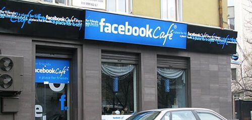 Τι είναι τα Facebook Cafes και πώς θα βοηθήσουν τη ψηφιακή ιδιωτικότητα