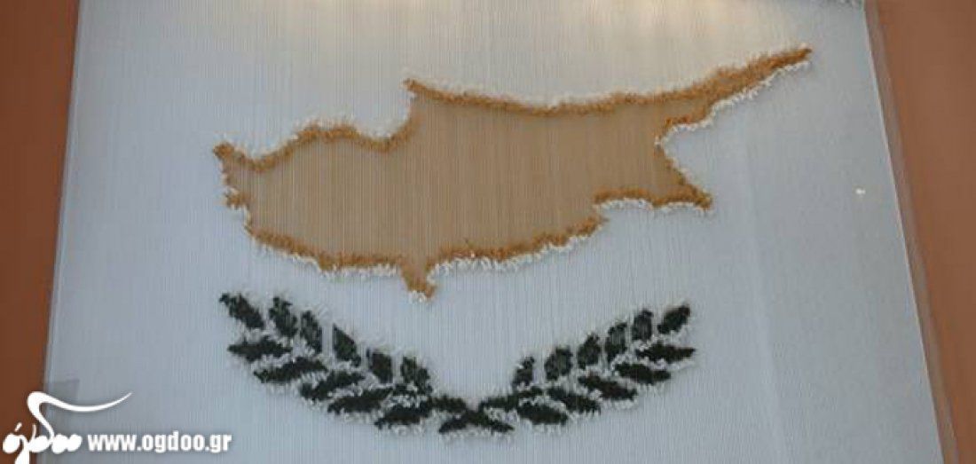 Το «Σπίτι της Κύπρου» με νέο κύκλο πολιτιστικών εκδηλώσεων!