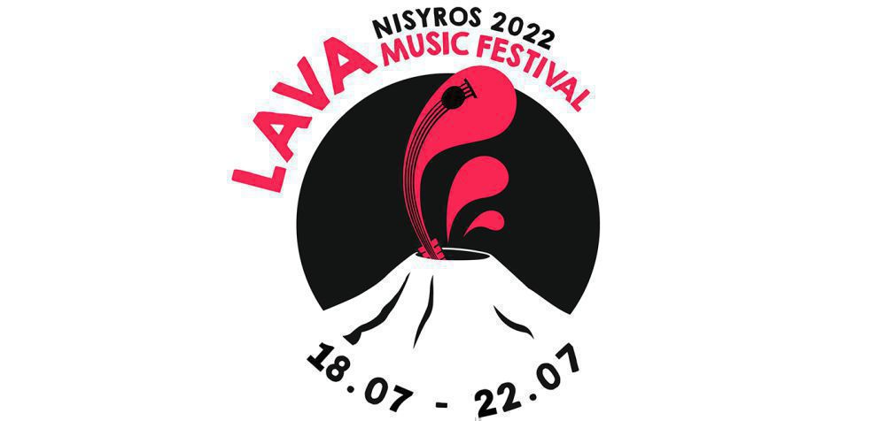 “Lava music festival” από 18 μέχρι 22 Ιουλίου στη Νίσυρο