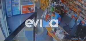 Βίντεο: Η στιγμή του ισχυρού σεισμού στην Εύβοια