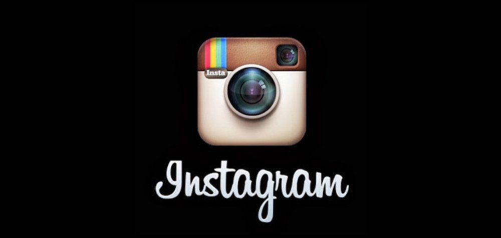 Ποια φωτογραφία έσπασε τα ρεκόρ στο Instagram;