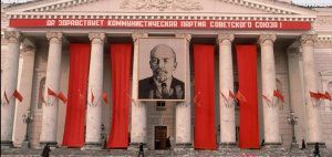 Μουσείο Σοβιετικής Ένωσης ετοιμάζουν στη Ρωσία