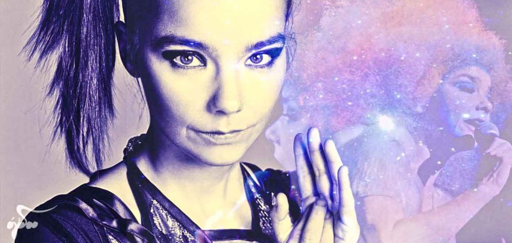 Björk – Ειδική εφαρμογή την φέρνει live μπροστά στο κοινό της