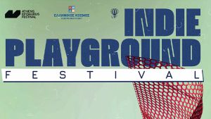 Indie Playground Festival: Διήμερο μουσικό φεστιβάλ στην Πειραιώς 