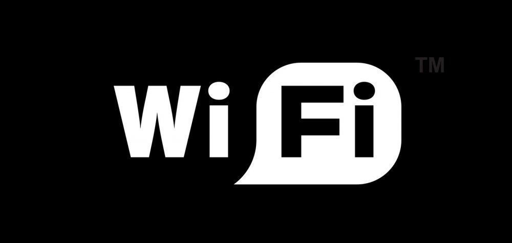Ο πιο δύσκολος κωδικός wi-fi, ever!