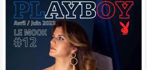 Γαλλίδα υπουργός του Μακρόν ποζάρει στο Playboy!