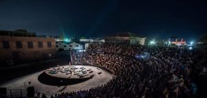 Ελευσίνα: Στις 4 Φεβρουαρίου η τελετή έναρξης της πολιτιστικής πρωτεύουσας
