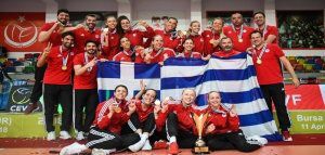 Κύπελλο του Ολυμπιακού μέσα στην Προύσα της Τουρκίας