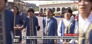 Οι Pyramidos στο Μοναστηράκι τραγουδούν ακαπέλα