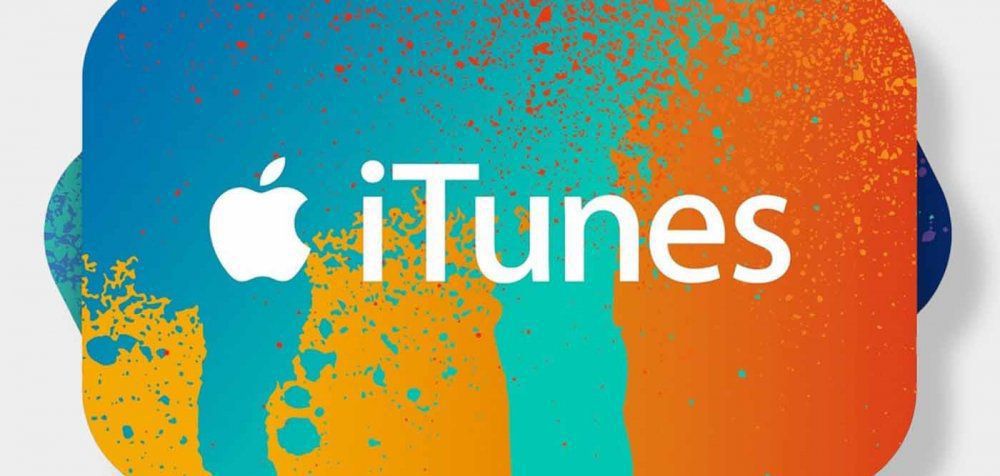 Η Apple καταργεί τα downloads μέσω iTunes