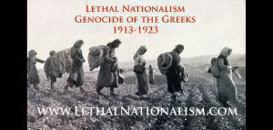 Συγκλονιστικό ντοκιμαντέρ: «Φονικός Εθνικισμός – Η Γενοκτονία Ελλήνων 1913-1923»
