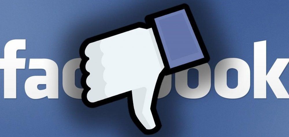 10 πράγματα που δεν πρέπει να κάνεις στο Facebook