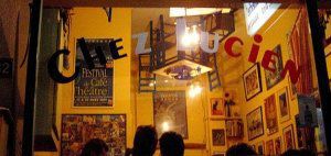 Κλείνει το γαλλικό εστιατόριο Chez Lucien στα Πετράλωνα