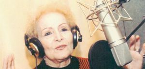 Μια σπάνια ραδιοφωνική συνέντευξη της Ρένας Στάμου στη Θεσσαλονίκη