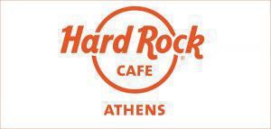 To &quot;Hard Rock Cafe&quot; ξανά στην Αθήνα!