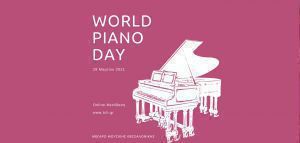 Το Μέγαρο Μουσικής Θεσσαλονίκης γιορτάζει την Παγκόσμια Ημέρα Πιάνου
