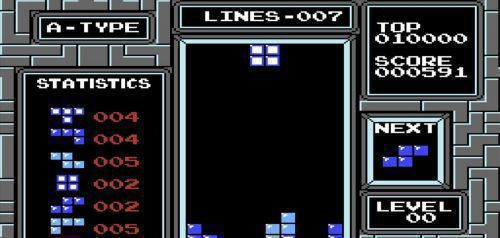 Σαν σήμερα κυκλοφόρησε το παιχνίδι «Tetris»