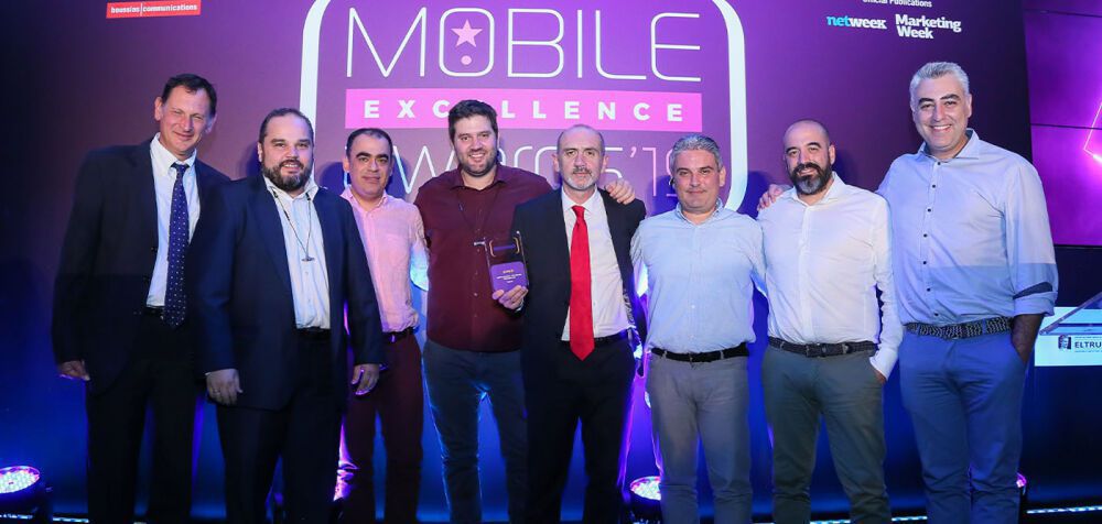 ΜΙΝΕΤΤΑ Ασφαλιστική: Βράβευση στο διαγωνισμό Mobile Excellence Awards