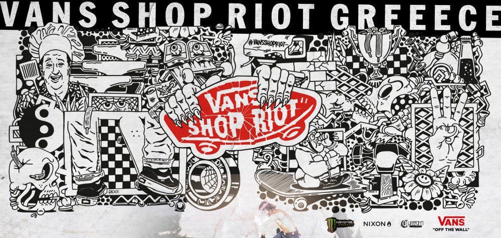 Το Vans Shop Riot για 4η χρονιά στην Ελλάδα!
