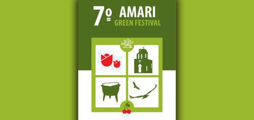 7ο Amari Green Festival