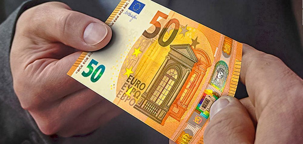 Έρχεται το νέο χαρτονόμισμα των 50 ευρώ!