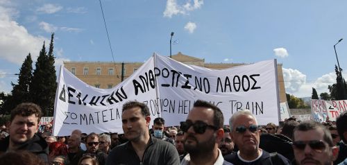 ΑΔΕΔΥ: 24ωρη απεργία στο Δημόσιο στις 8 Μαρτίου