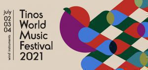 Στα πνευστά είναι αφιερωμένο το 7ο Tinos World Music Festival