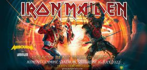 Οι Iron Maiden στην Αθήνα τον Ιούλιο