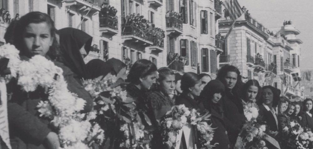 Η Καλαμαριά γιορτάζει την απελευθέρωση της Θεσσαλονίκης από τους Γερμανούς