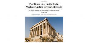 Times Λονδίνου: Τα γλυπτά να επιστραφούν στην Ελλάδα