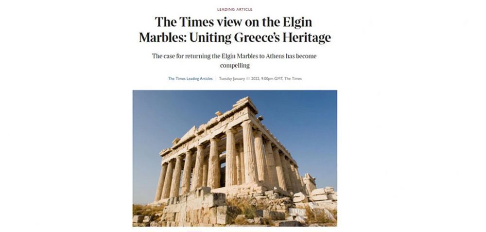 Times Λονδίνου: Τα γλυπτά να επιστραφούν στην Ελλάδα