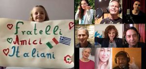 «Fratelli Amici Italiani»: Ένα τραγούδι για τους Ιταλούς φίλους μας
