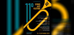 Syros Jazz Festival - Από τη Νέα Ορλεάνη στο Αιγαίο