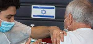 Παρενέργειες στο εμβόλιο της Pfizer εξετάζει το Ισραήλ
