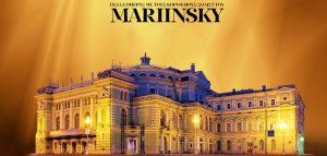Gala όπερας με κορυφαίους σολίστ του Θεάτρου Μαρίινσκυ