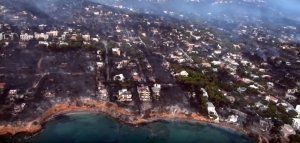 Βίντεο από ελικόπτερο αποτυπώνουν το μέγεθος της καταστροφής