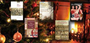 Πέντε ελληνικά μυθιστορήματα για τα Χριστούγεννα