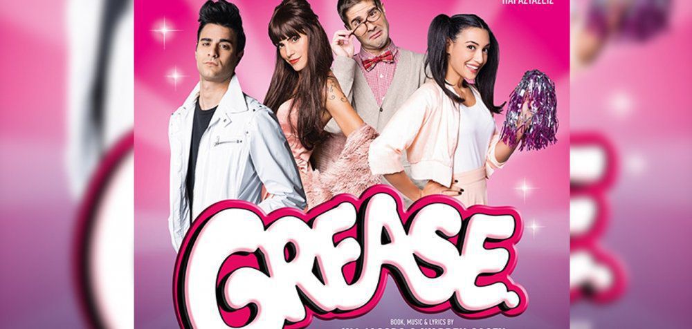 Το Grease έρχεται στην Ελλάδα