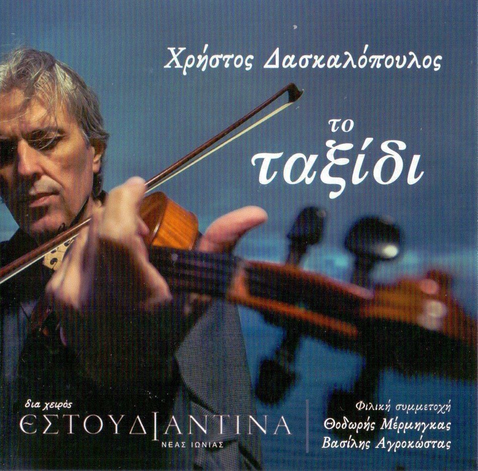 2.COVER