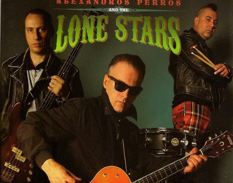 Alexandros_Perros_And_The_Lone_Stars_-_Cruisin_Mean_-_Front_Cover.jpg