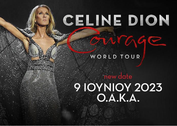 Celine Dion 9.6.23