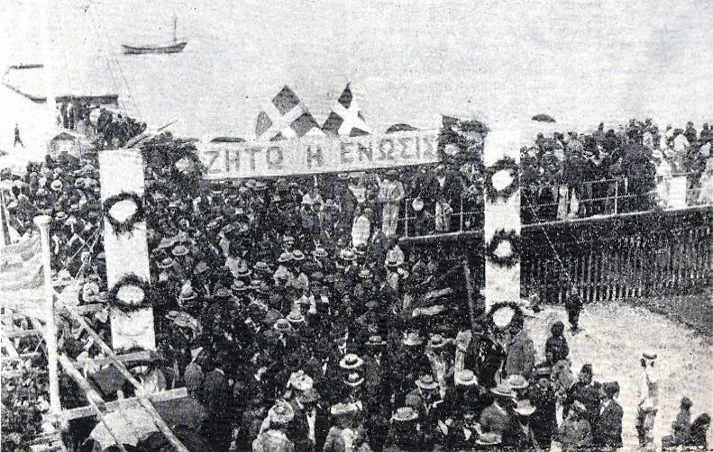 Cypriot_demonstration_1930.jpg