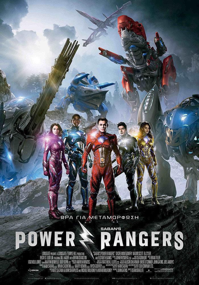 Power-Rangers-posters.jpg