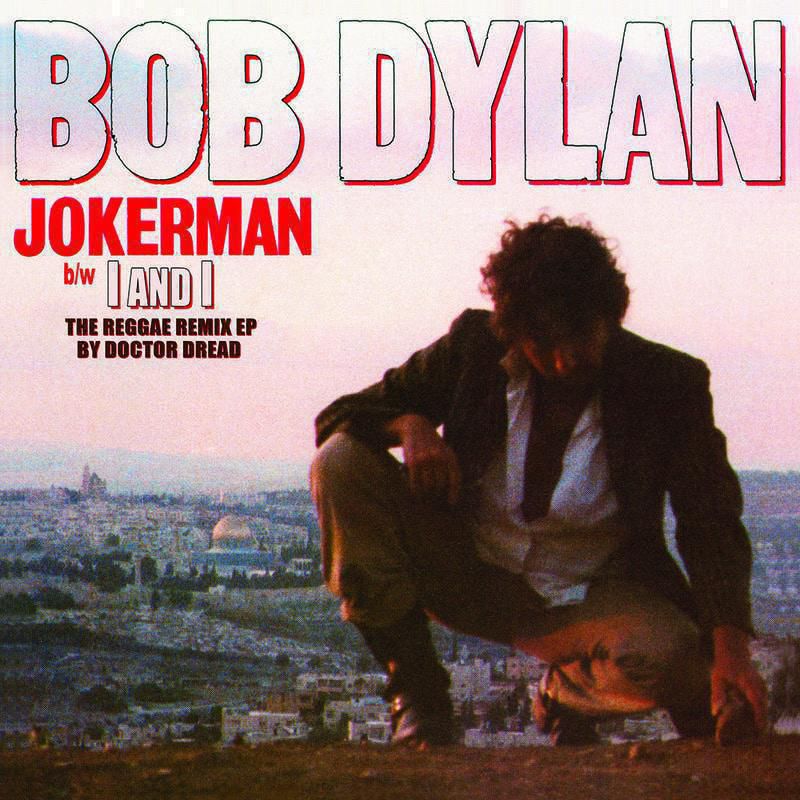 RSD Bob Dylan