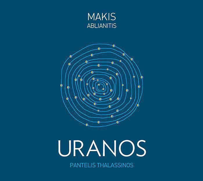URANOS---MAKIS-cd-cover.jpg