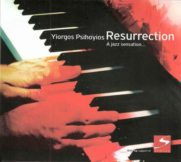 23.Giorgos Psihoyios Resurrection A jazz sensation