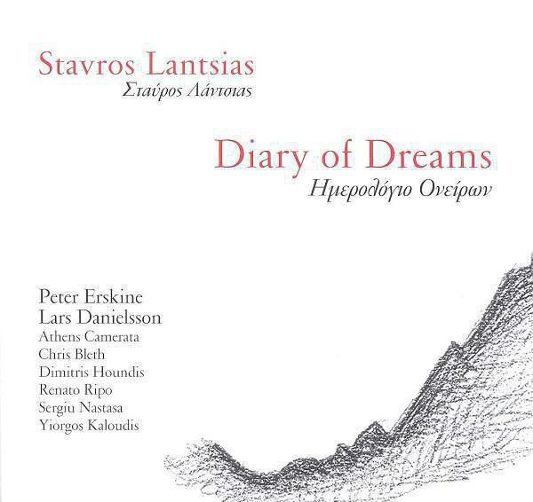 3.Stavros Lantsias Diary Of Dreams